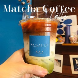 Matcha Coffee