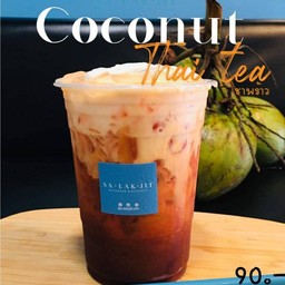 Coconut Thai Tea