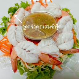 กุ้งลวก+น้ำจิ้มซีฟู้ด(6-10ตัว)