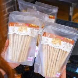 คุ๊กกี้ขาไก่โฮลวีทงา