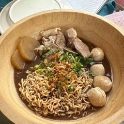 ก๋วยเตี๋ยวเรือชามไม้ สาขาอำนาจเจริญ สาขาอำนาจเจริญ