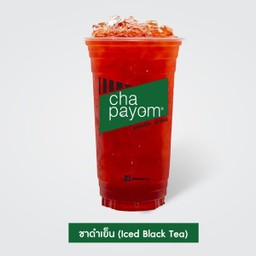 ชาดำเย็น