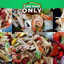 ร้านส้มตำByพี่ฝน