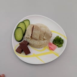 เจี่ย เม่ย ข้าวมันไก่ตอน