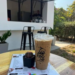 เดอทุย คาเฟ่