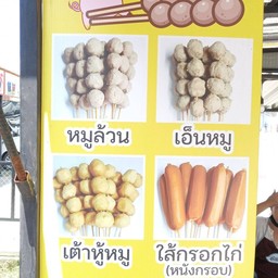 multiChannel