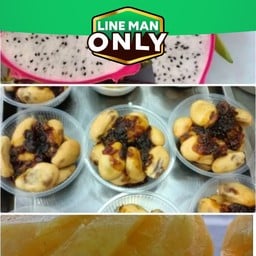 เจ้สุ ผลไม้