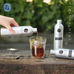 Cold Brew Coffee Bottle