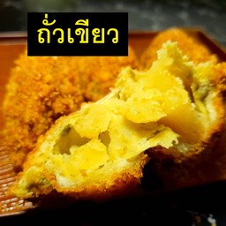 มันหวานญี่ปุ่นทอดไส้ถั่วเขียวกวน 1 ชิ้น