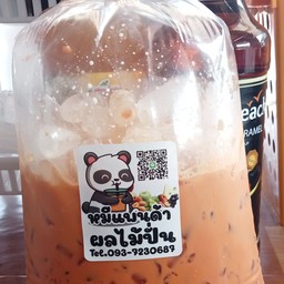 หมีแพนด้าผลไม้ปั่น & ชาน้องอัยด้า ควนลัง