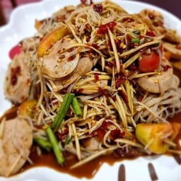 แซ่บแสบปาก 1