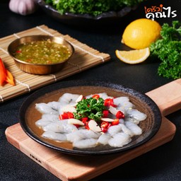 กุ้งดองน้ำปลากวน