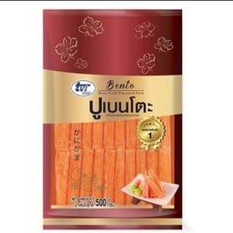 ปูอัดเบนโตะ2ชิ้น
