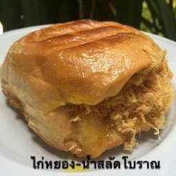 🇰🇷 ครัวเกาหลี 🇰🇷