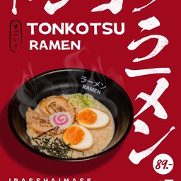 ทงคัตสึราเมง