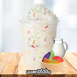 นมสดปั่นปีโป้