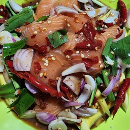 แซวมอนร้า