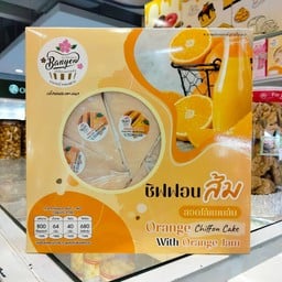 เค้กชิฟฟอนส้ม
