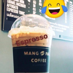 เอสเพรสโซเย็น