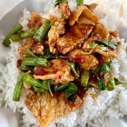 ผัดพริกแกง (เลือกเนื้อสัตว์)