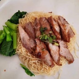 บะหมมี่จับกัง