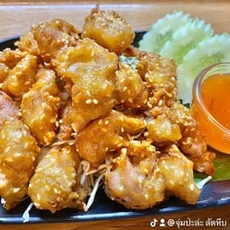 จุ่มป่ะล่ะ กม.1 Jumbala