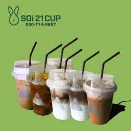 Soi21cup
