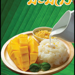 ข้าวเหนียวมะม่วง