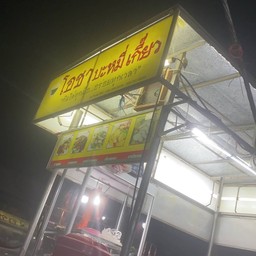 multiChannel
