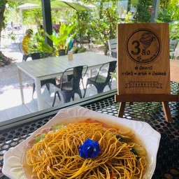 หมี่กรอบราดหน้าทะเล