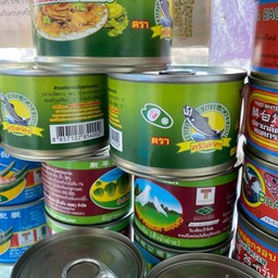 ผักกาดดอง