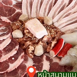 ฟิน หมูกะทะ - FIN MOOKATA & CHILL -