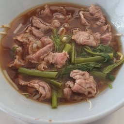 เกาเหลาเนื้อกรอบ