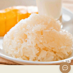 ข้าวเหนียวมูล 1 กิโลกรัม