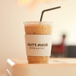 Iced Latte (Delivery)