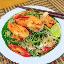 หมี่กระเฉดกุ้งสด