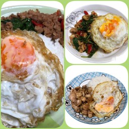 กอไก่ ขอไข่กระเพราไข่ดาว