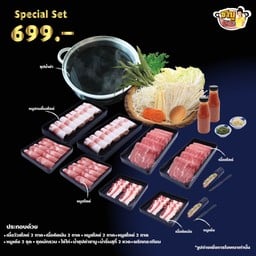 ชาบูบ้านไร่ Delivery อ่อนนุช ชาบูบ้านไร่ อ่อนนุช 90