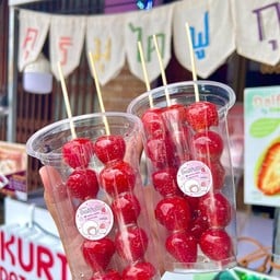 คุริมุ ไดฟุกุ