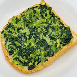 ขนมปังปิ้งซุปครีมผักโขม Creamy Spinach Soup Toast