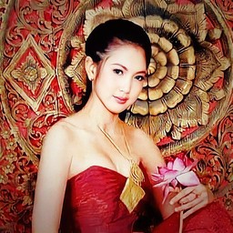 บ้านปลากัด