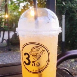 ส้มคั้น