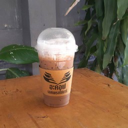 มอคค่าเย็น