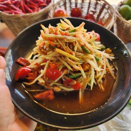 ตำโคราช