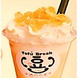 6572.Silky tofu Orange Short