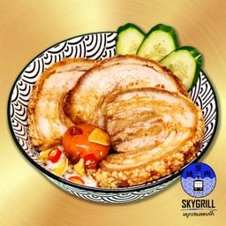 ย่างกรอบ ดูโอ้บูตะ - หมูกรอบ&หมูย่างเตาถ่าน ปากเกร็ด (Major Hollywood)