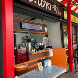 กระเตง Coffee&Tea Metro West Town