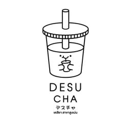 24 April.cafe สูงเม่น