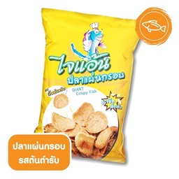 ปลาแผ่นกรอบ รสต้นตำหรับ