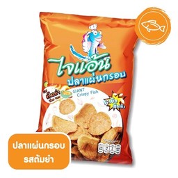 ปลาแผ่นกรอบ รสต้มยำ